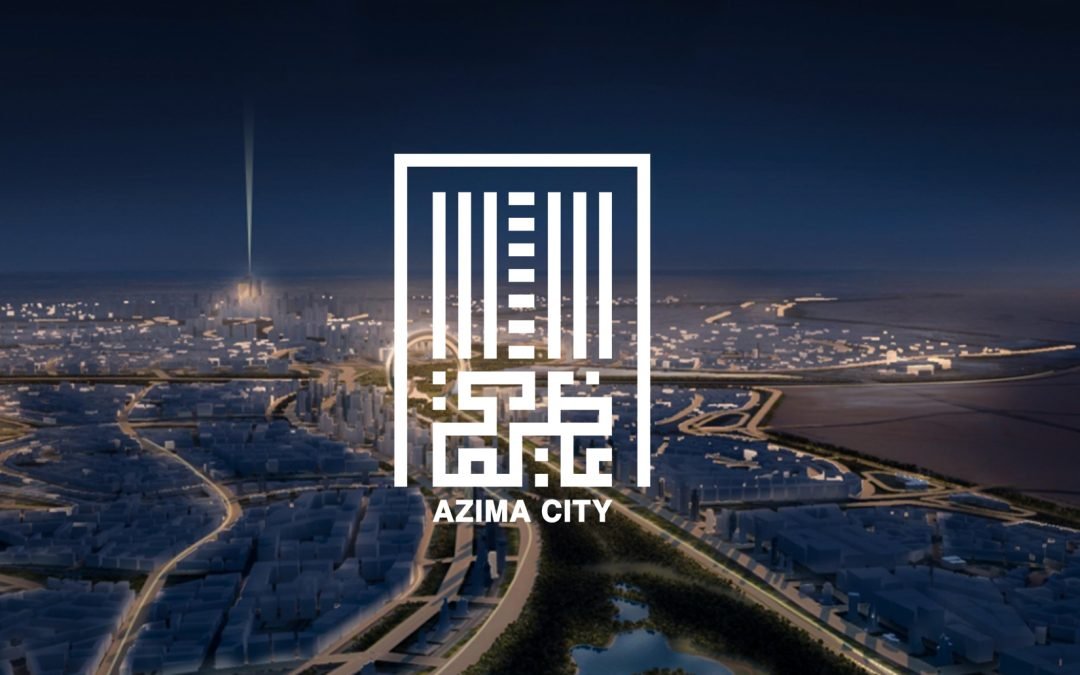 إقتراح إسم وشعار للعاصمة الإدارية الجديدة