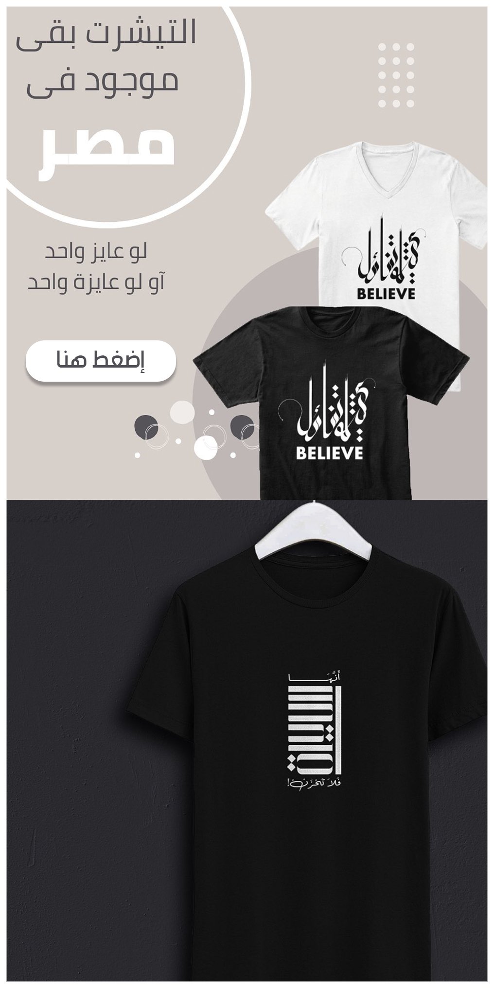 g salem t shirt Square